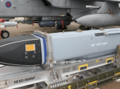 Ракета Storm Shadow