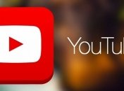 В YouTube появилась новая функция