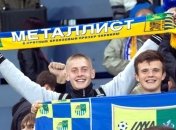 "Металлист" уверенно побеждает "Таврию"