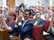 Рада одобрила госслужбу по контракту: что изменится в Украине