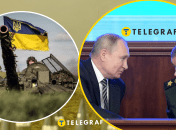 Генштаб ЗС РФ назвав, скільки втрат в ЗСУ