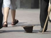 Для украинцев бедность есть шаблоном