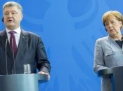 Меркель едет в Украину: с кем встретится политик и что будет обсуждаться