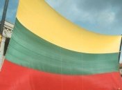 В Литве обнародовали документальные подтверждения зверств Красной армии 