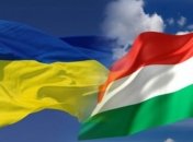 Образовательный закон: венгерские депутаты не захотели слушать делегацию ВР