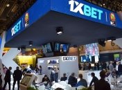 1XBET и Крым - букмекеры помогают фсб искать агентуру