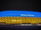 "Альянц Арена" в Мюнхене