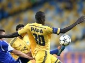 Динамо отказалось от услуг сенегальского защитника Папа Гуйе