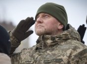 Валерий Залужный