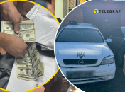 Для незаконного промислу підозрюваний залучив кількох людей