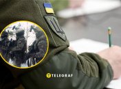 Военные, мобилизация