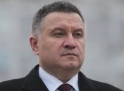 Аваков назвал замену Деканоидзе