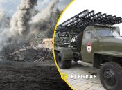 Друга світова війна