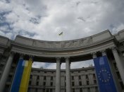 В МИД рассказали о задержанном в Италии экс-сотруднике генконсульства Украины