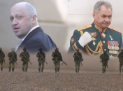 Война между пригожиным и шойгу продолжается
