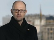 Яценюк поздравил украинских дипломатов с профессиональным праздником