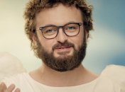 Группа DZIDZIO представила клип на трек "Моя любов" (Видео)