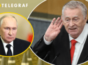 Колаж "Телеграфу"