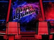 "Голос країни-8": на сцену выйдет олимпийская чемпионка и звезда сериала "Школа"