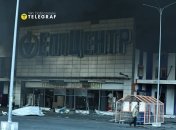 Эпицентр в Харькове после удара КАБом 25.05.2024