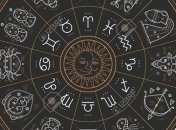 Гороскоп для всех знаков Зодиака на 19 августа 2020 года