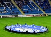 Болельщики "Черноморца" жаждут "народной люстрации"