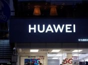 Идея не новая, но интересная: Huawei запатентовала новый смартфон