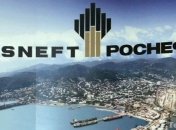 "Роснефть" вложит в добычу в Венесуэле $16 млрд 