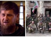 Рамзан Кадиров та "кадировці"