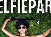 Интернет-гигант Amazon получил права на показ украинской комедии