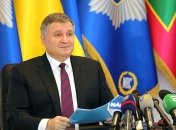 Уйти чтобы вернуться: у Авакова появился хороший вариант продолжения карьеры в правительстве