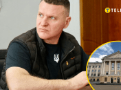 Анатолий Куртев