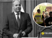 Поліція затримала підозрюваного у вбивстві Парубія