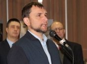 В России завели уголовное дело на Вятровича