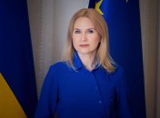 Елена Кондратюк