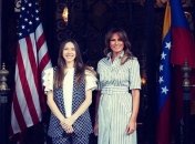 Роскошная Мелания Трамп надела элегантное платье на официальную встречу