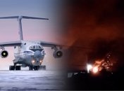 Удар БПЛА по Пскову: пораженных самолетов стало больше, в сети эффектные видео