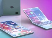 Будущее наступило: Apple готовит к выпуску гибкий смартфон