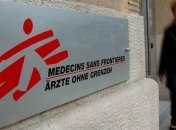 Боевики "ДНР" запретили деятельность "Врачей без границ"