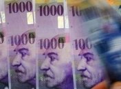 В Швейцарии проходит референдум о безусловном доходе