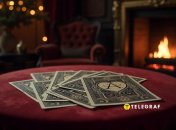 Прогноз Таро на 14 февраля