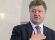 Порошенко объяснил, почему Украина не может вступить в НАТО