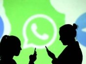 Bloomberg закрывает свой канал в WhatsApp: замена мессенджеру уже найдена