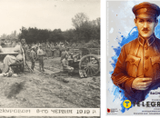 Проскуровская операция