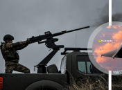 Взрывы в Украине