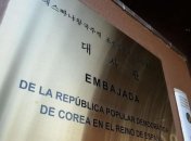 СМИ: К атаке на посольство КНДР в Испании могли быть причастны спецслужбы США