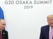 В Кремле назвали условие публикации разговора Трампа и Путина