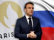 Под прицелом россиян оказался и Макрон