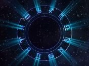 Гороскоп на сегодня, 23 мая 2019: все знаки Зодиака