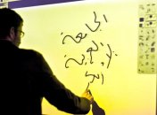 Microsoft купит разработчика гигантских сенсорных экранов